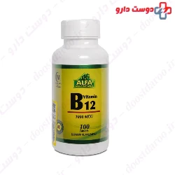 Alfa Vitamins Vitamin B12