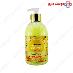 Schon Sweet Sunrise Moisturizing Hand Wash 500ml