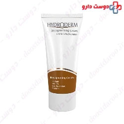 Hydroderm Depigmenting 25ml Cream