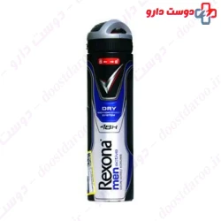 Rexona Active Dry Anti Perspirant 150ml Spray For Men