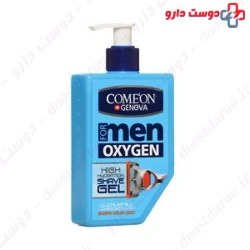 Comeon Oxygen Shave For Men 260ml Gel