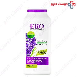 Elio Fall Resist Shampoo 400 ml