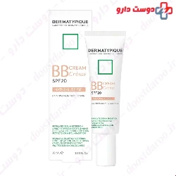 Dermatypique BB Cream Spf 20 For Combination To Oily Skin 30 ml