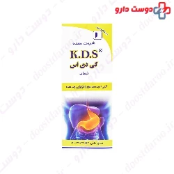 Kimiadarou sepehr K.D.S Zenian Syrup 240 Ml