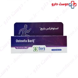 Barij Essence Osteofix Topical Cream 30 Mg 