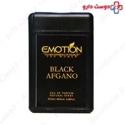 Black Afghano Eau De Parfum For Women Emotion