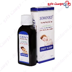 Simorgh Darou Simosed 120ml Syrup