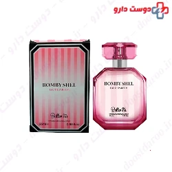  Ballerina Bambi Shell women's pocket perfume 25 ml