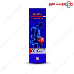 Oligen Romatex Body Massage Cream 100 Ml