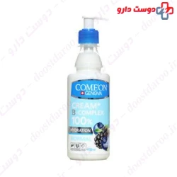 Comeon Berry Extract Normal B Complex 100% 400ml Cream