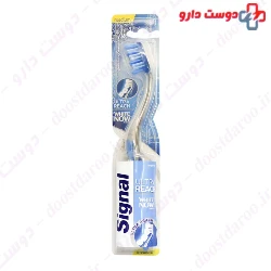 Signal Ultra reach white now toothbrush Medium