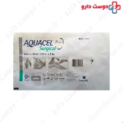 ConvaTec Aquacel Hydrofiber Dressing After Silver Surgery