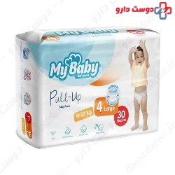 My baby pull up 30 diapers pack size 4