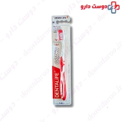 Dentalife ORTHO Toothbrush Medium