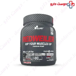 Olimp RedWeiler pump powder 480 gr