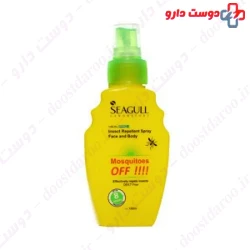 Seagull Mosquitoes Off 100ml Spray