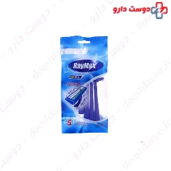 Raymax 2 Blade Disposable Razor