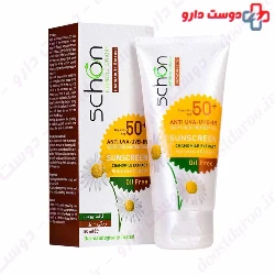 Schon Oil Free Sunscreen SPF50 Cream For Combination And Oily Skins 50ml