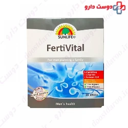 Sunlife Ferti Vital 30 Sachet