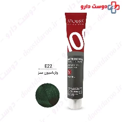Atousa Hair 100 ml Variation