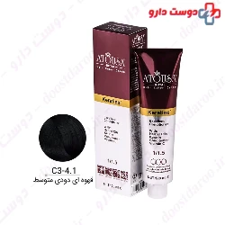 Atousa Royal 120ml Hair Color