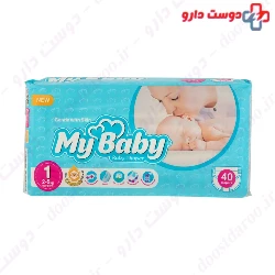 My baby size 1 baby 40 diaper