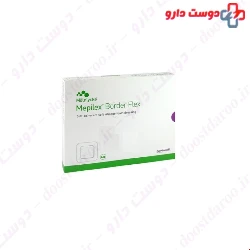 Hartmann Zetuvit E is a single use absorbent pad 10×10 cm