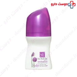 My Violet Deodorant For Women 50ml Roll On