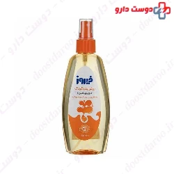 Firooz Vitamin E Body Oil For Babies 200 ml