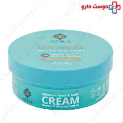  ADRA Ultra Soft Moisturizing & Repairing Cream WIth Allantoin 200ml 