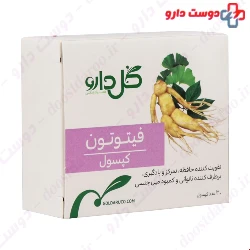 Goldaru Phytoton Capsule