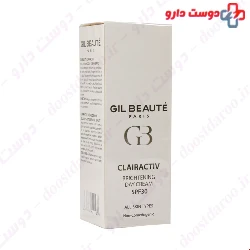 Gil Beaute Clairactive Brightening Dry Cream 40 Ml