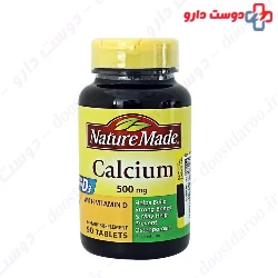 Nature Made Calcium with Vitamin D 90Tablet