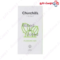 Churchills Pleasure Her Condom