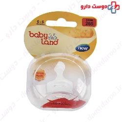 Baby Land The Glass Child 265