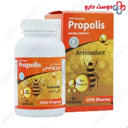 OPD Pharma Propolis caps 60
