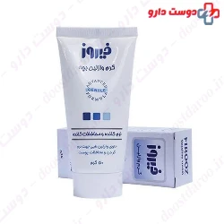 firooz Baby vazeline cream 50g