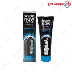 Signal White now men superpure