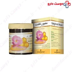 Barij Golghand Majun Powder