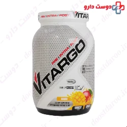 Vitargo Carbohidrat supplements Powder 908 g