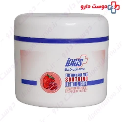 Iplus Moisturizing Cream With Strawberry Extract And Raspberry Extract 150 Ml
