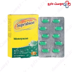 Suprabion Menopause Tablets