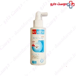 No Acne Acne Spray Clarifying 150 ML