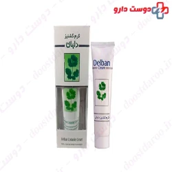 Delban H1 Moisturising 50ml cream