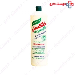 Khakestar free paraben washing liquid