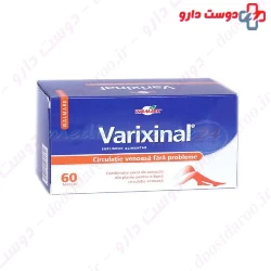 Walmark Varixinal Tablet