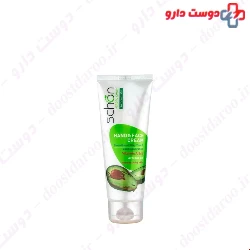 Schon Avocado Moisturizing Cream 75ml