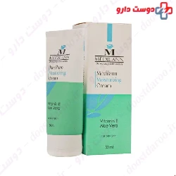 Medilann Moisturizing Cream For Oily Skin 50 Ml