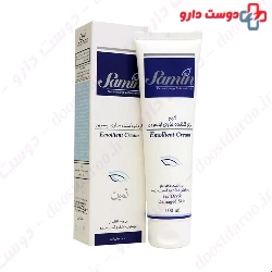 Samin Eucerine Emollient Cream 100 Ml