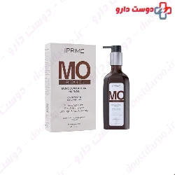 Prime Argan Oil Hair Oil 100 ml